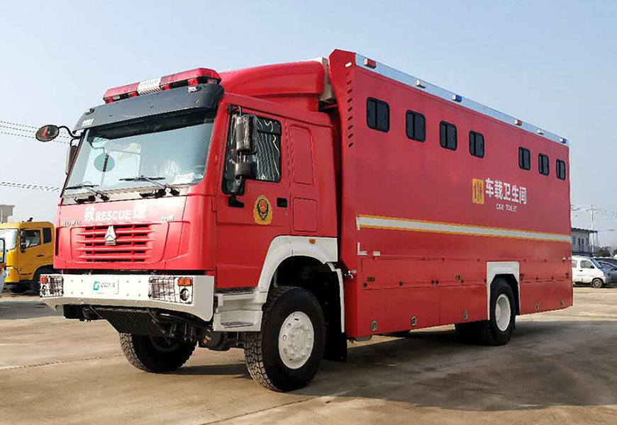 重汽廁所車(chē)