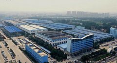 2023中國民企500強榜單，程力集團(tuán)排名第378位